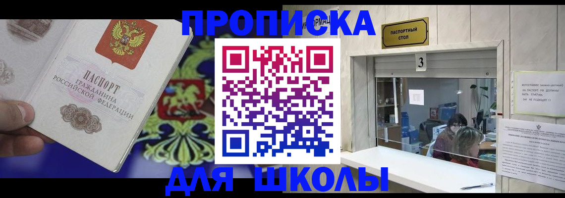 форма 3 в Вязьме